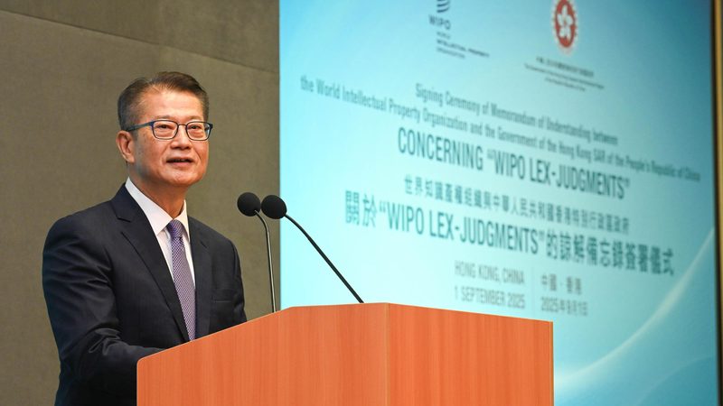 找代理记账公司做账流程
