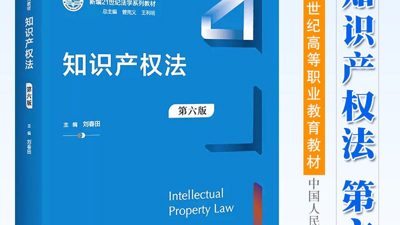 代理记账服务费用构成解析