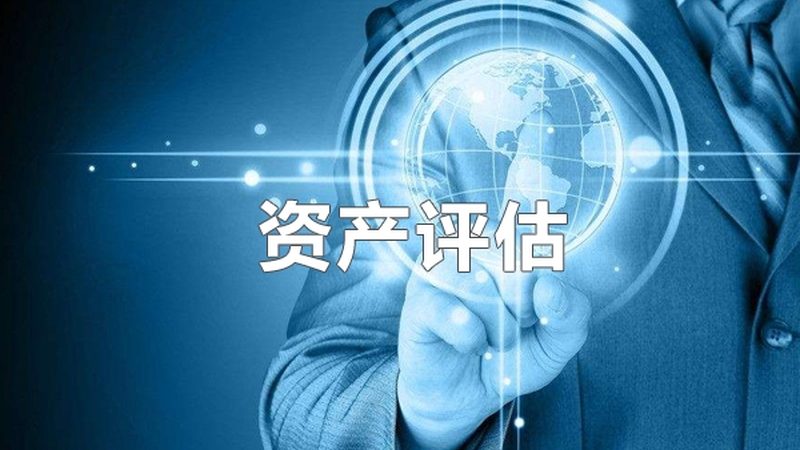 汇算清缴截止时间南京：中小企业必知的税务节点