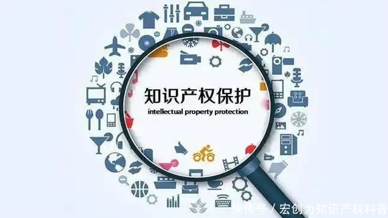 上海初创公司实用新型专利代理