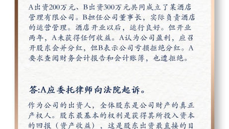商标注册申请材料清单最新版
