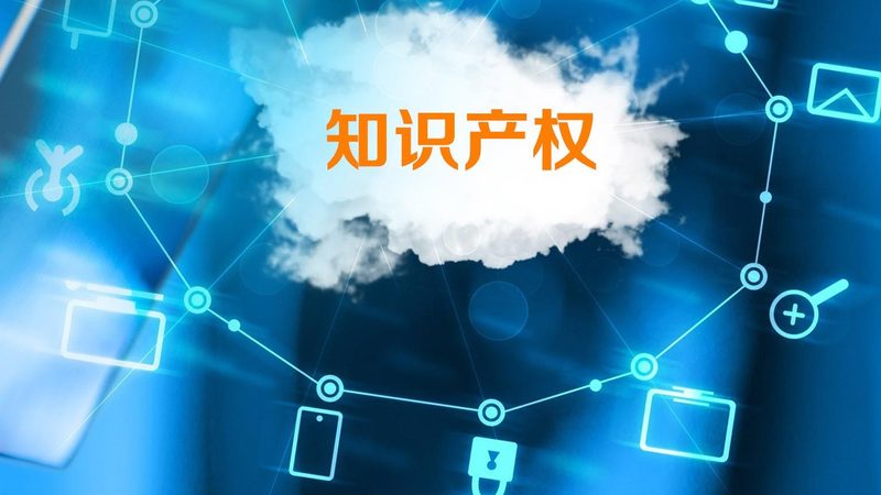 商标被仿冒怎么处理