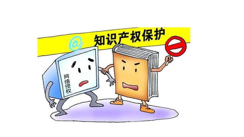 商标注册费用明细表：揭秘商标注册成本构成