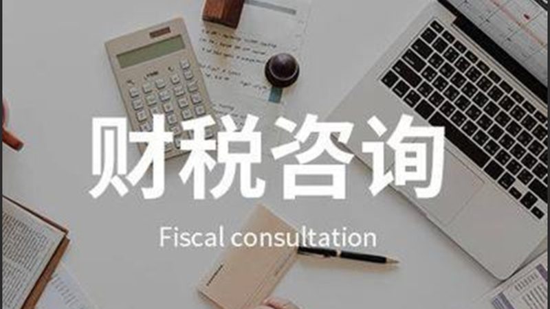 经营范围变更后许可证如何及时更新？**