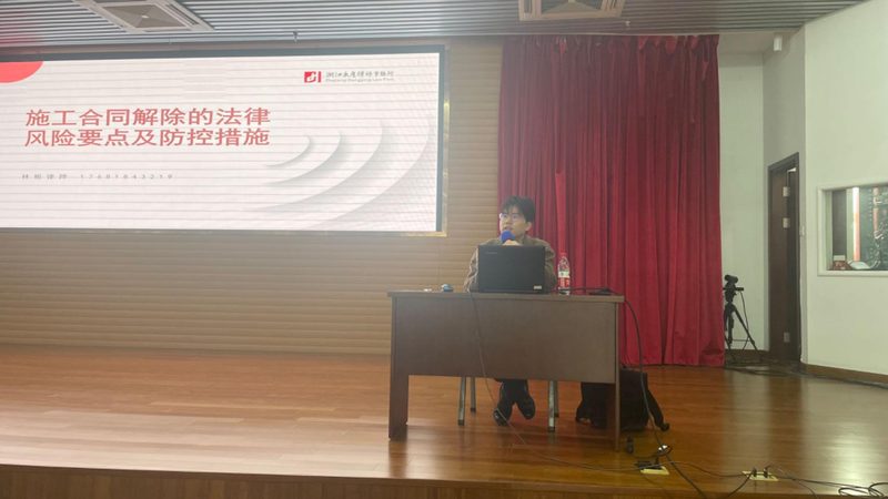财税系统参数配置：关键步骤与注意事项