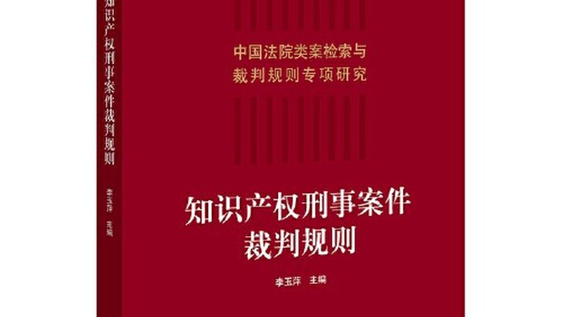 公司注销与吊销：本质区别与费用解析**