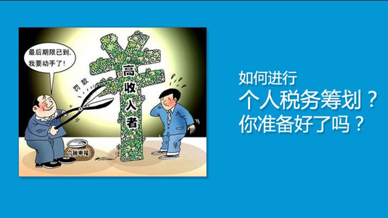餐饮商标转让品牌排行榜