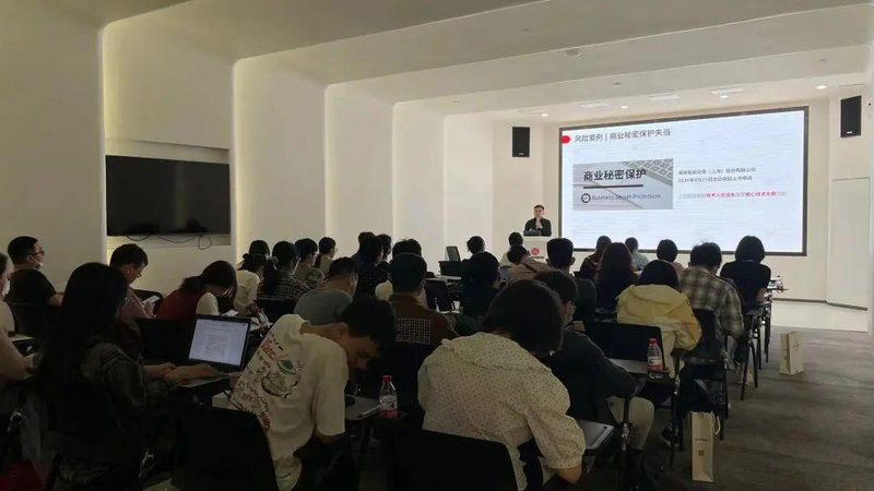 高新技术企业认定中知识产权独占许可的要点解析**