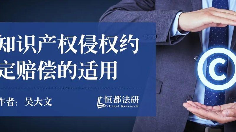 汇算清缴服务合同模板：企业合规的必备工具