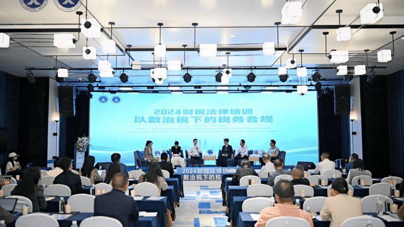 版权登记，中小企业必知流程与费用