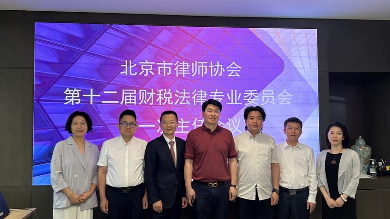 税务筹划与节税：本质区别与操作要点**