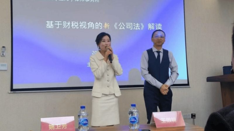 北京版权登记：所需材料及流程解析