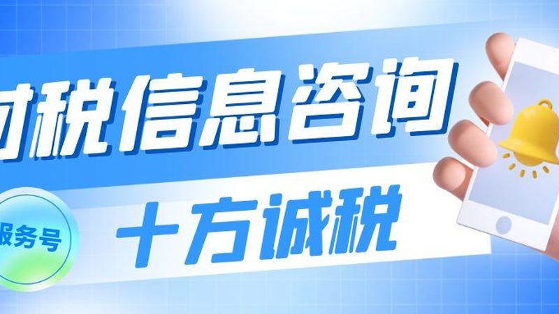实用新型专利申请流程全解析