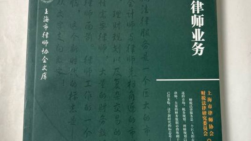 公司地址变更刻章需要什么材料